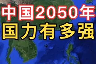 前巴黎、波尔图、葡萄牙主帅阿图尔-豪尔赫去世，享年78岁