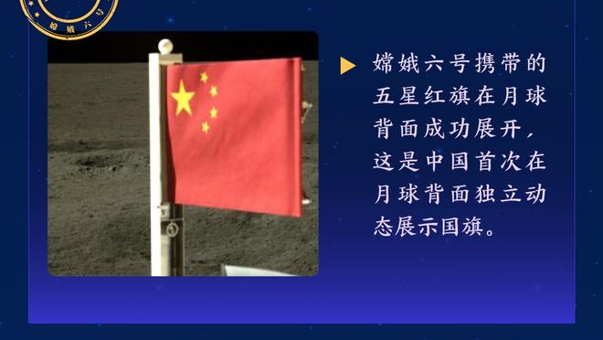 镜报：曼联有意用狼队中场戈麦斯替代卡塞米罗，前者身价4000万镑