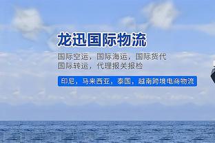 非洲区预选赛中有球迷试图攻击萨拉赫，军警介入保护萨拉赫离场