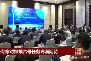 开云app官网入口网址是多少啊截图3