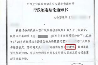 经纪人：凯塞多加盟切尔西之前，利物浦和阿森纳曾试图截胡